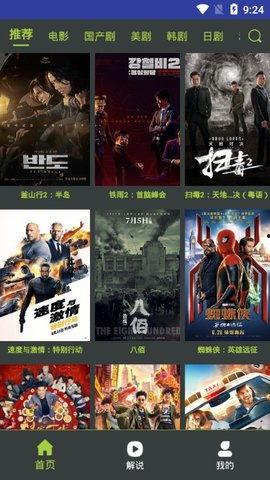 国产吧在线,探索中国本土文化魅力，共筑网络家园